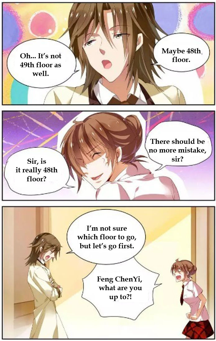 Chunqing Yatou Huolala Chapter 27 page 6 - Chapter 27