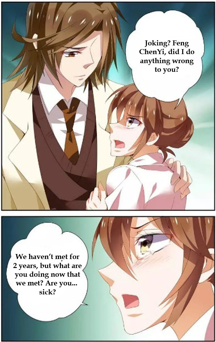 Chunqing Yatou Huolala Chapter 27 page 8 - Chapter 27