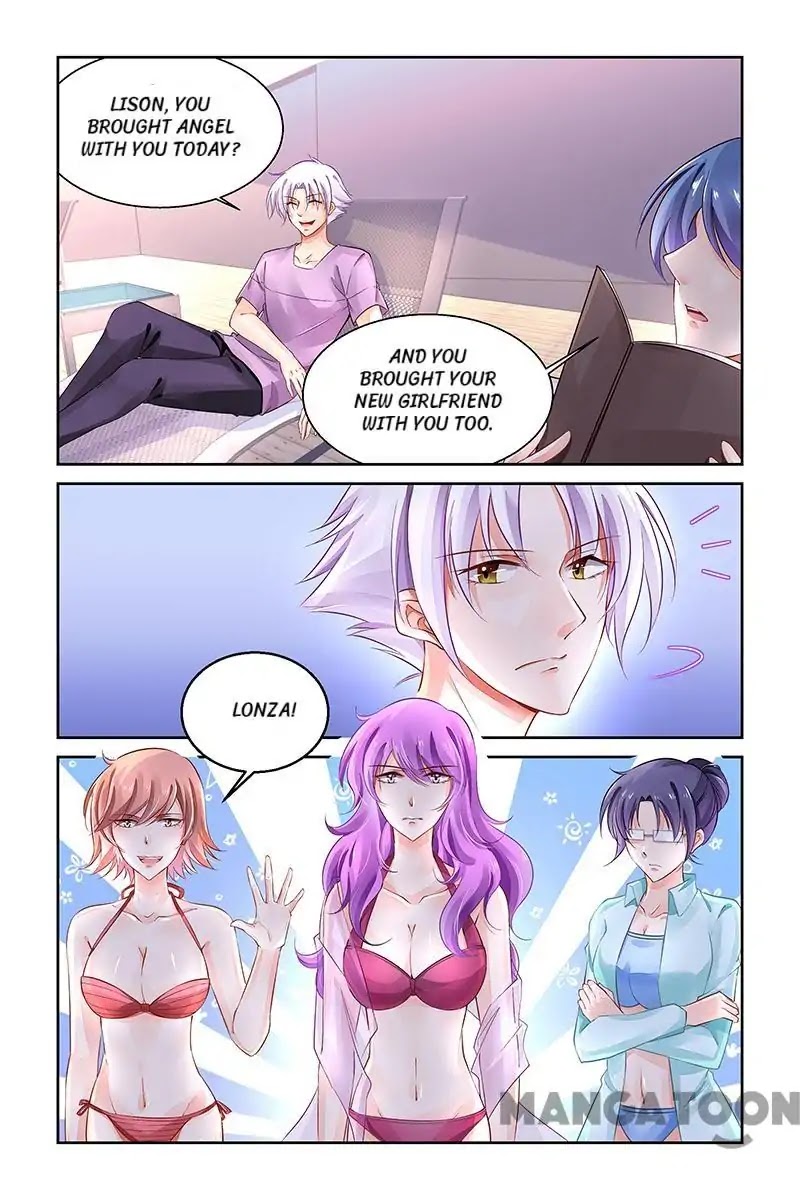 Chunqing Yatou Huolala Chapter 277 page 6 - Chapter 277