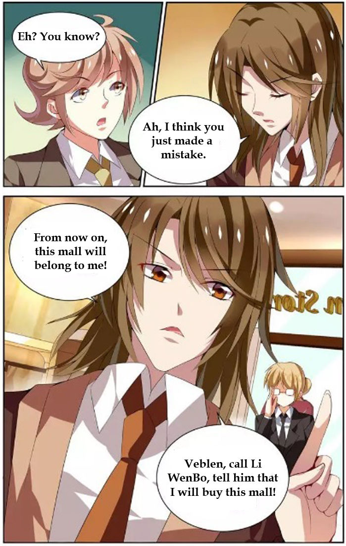 Chunqing Yatou Huolala Chapter 28 page 12 - Chapter 28