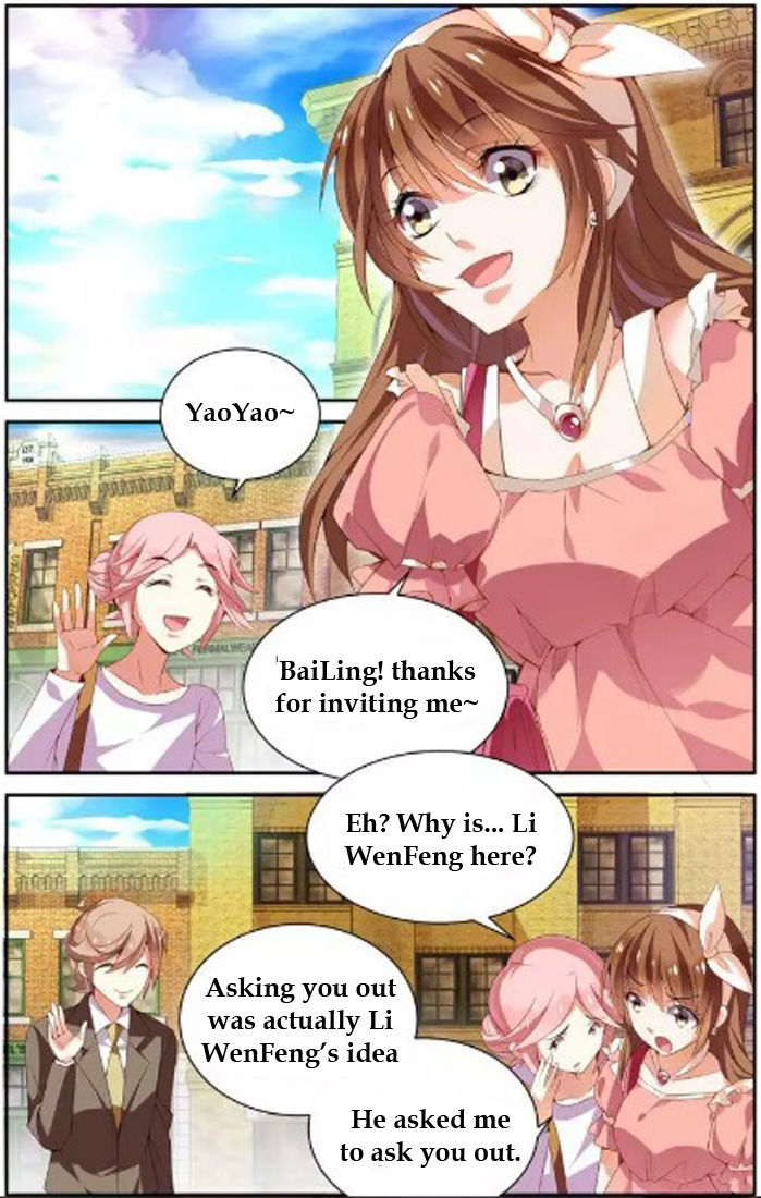 Chunqing Yatou Huolala Chapter 28 page 4 - Chapter 28