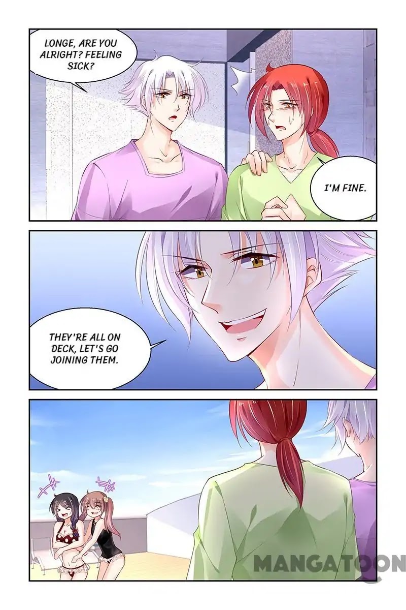 Chunqing Yatou Huolala Chapter 280 page 1 - Chapter 280