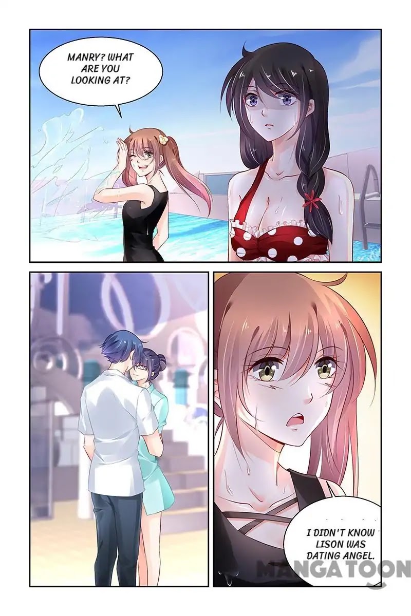 Chunqing Yatou Huolala Chapter 280 page 5 - Chapter 280