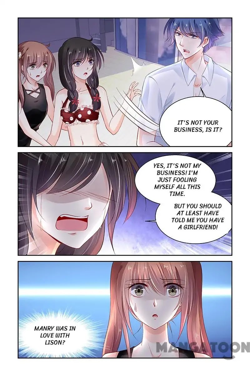Chunqing Yatou Huolala Chapter 280 page 7 - Chapter 280