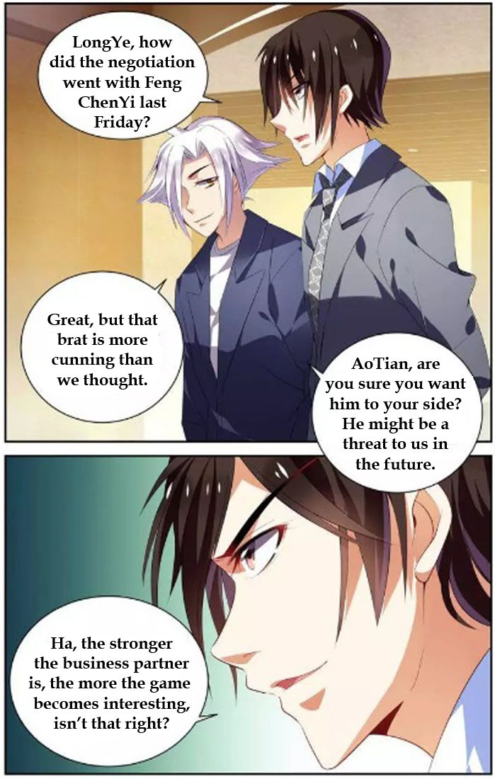 Chunqing Yatou Huolala Chapter 29 page 12 - Chapter 29