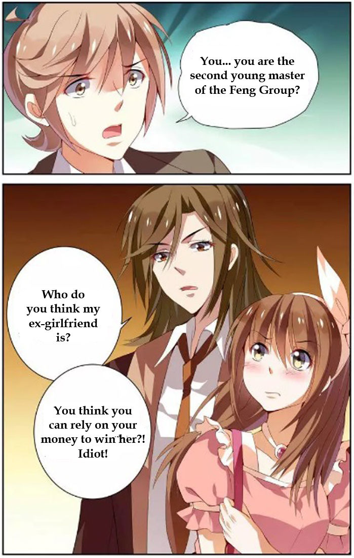 Chunqing Yatou Huolala Chapter 29 page 2 - Chapter 29