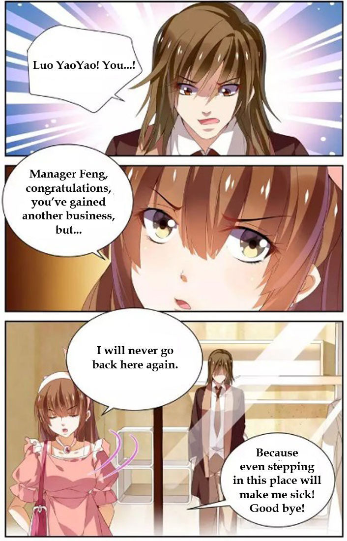 Chunqing Yatou Huolala Chapter 29 page 6 - Chapter 29