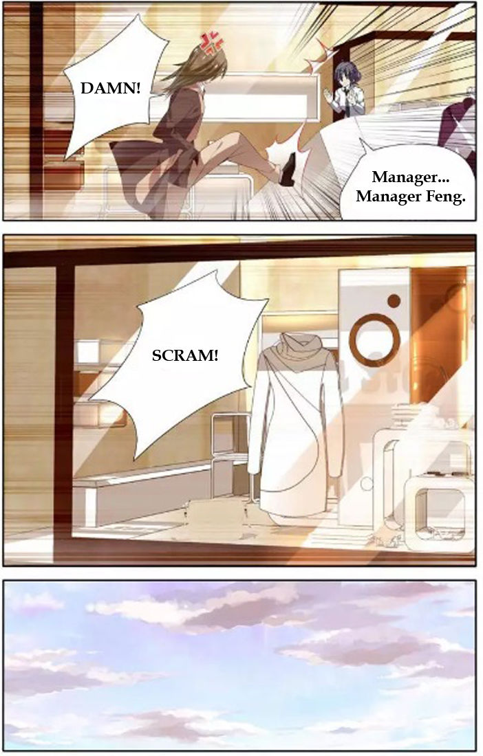 Chunqing Yatou Huolala Chapter 29 page 7 - Chapter 29