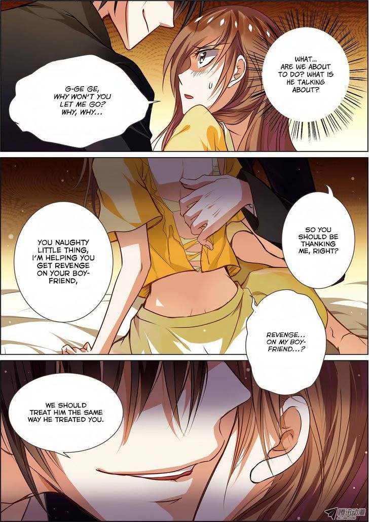 Chunqing Yatou Huolala Chapter 3 page 3 - Chapter 3