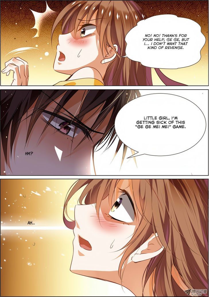 Chunqing Yatou Huolala Chapter 3 page 4 - Chapter 3