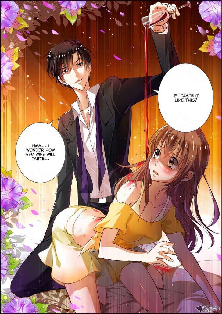 Chunqing Yatou Huolala Chapter 3 page 5 - Chapter 3