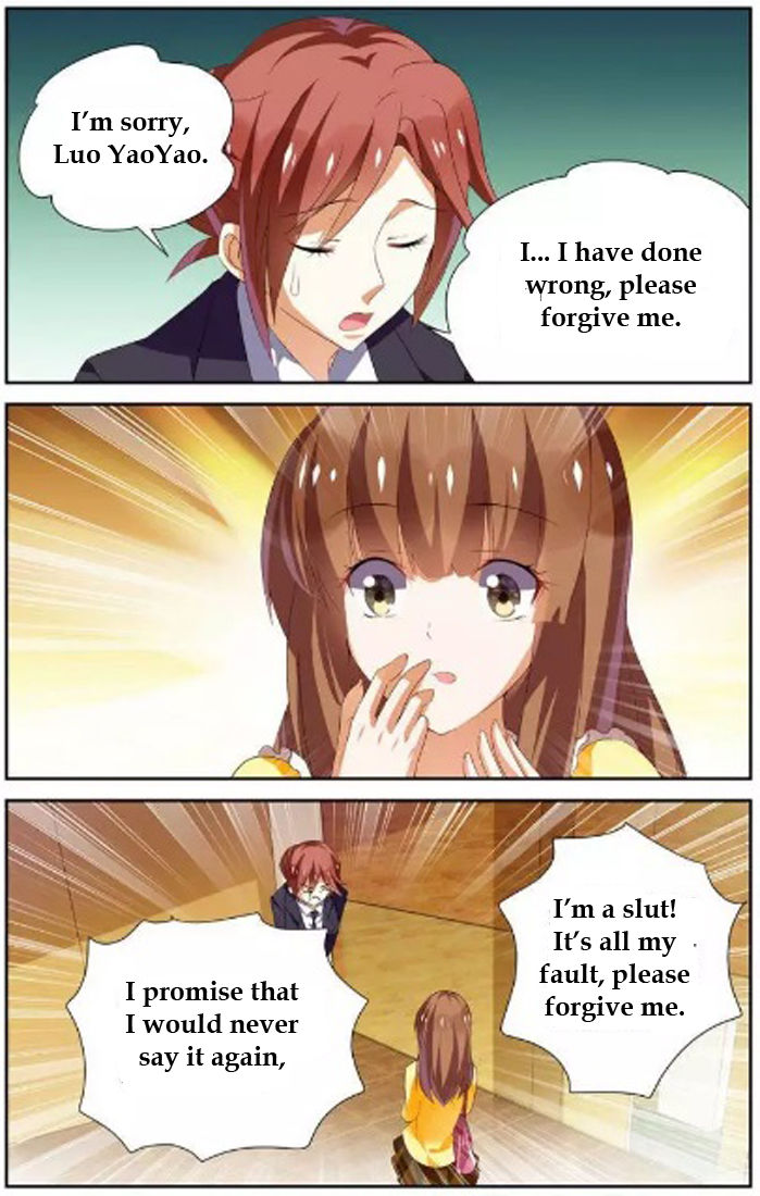 Chunqing Yatou Huolala Chapter 30 page 12 - Chapter 30