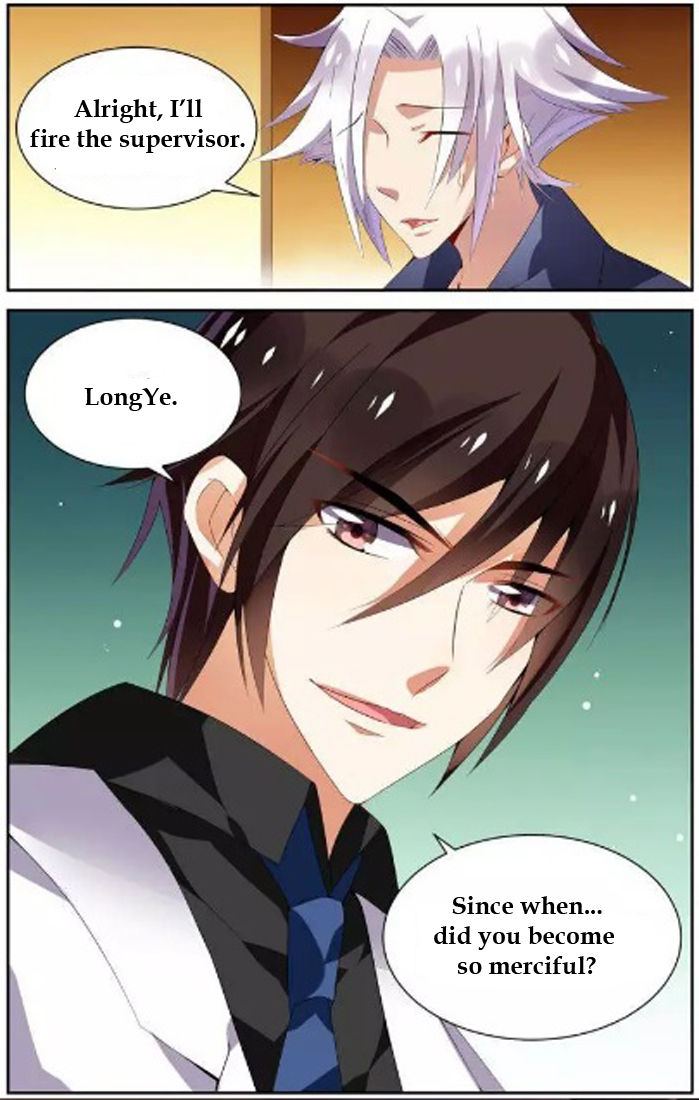 Chunqing Yatou Huolala Chapter 30 page 4 - Chapter 30