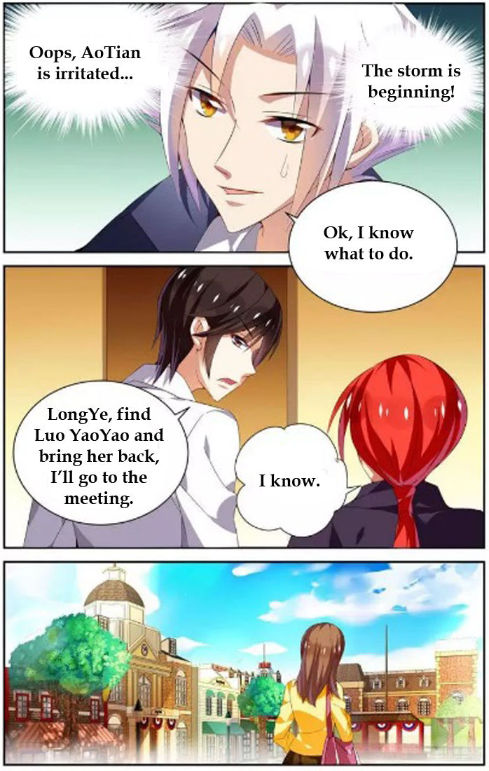 Chunqing Yatou Huolala Chapter 30 page 5 - Chapter 30