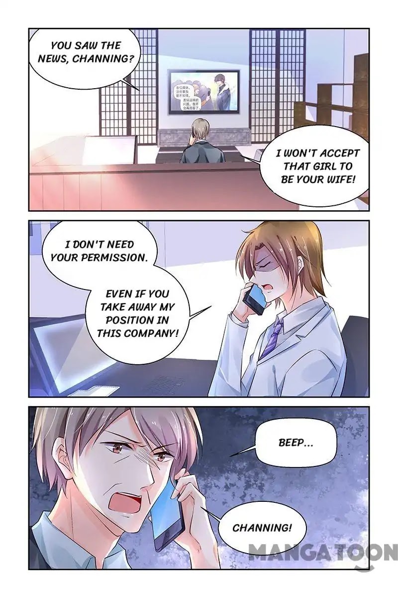 Chunqing Yatou Huolala Chapter 301 page 7 - Chapter 301