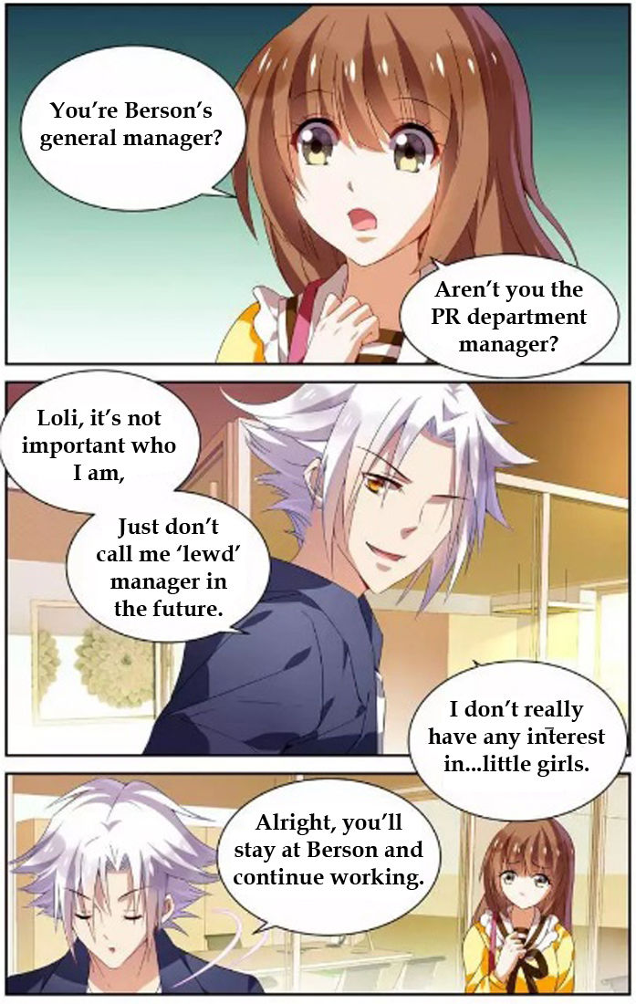 Chunqing Yatou Huolala Chapter 31 page 3 - Chapter 31