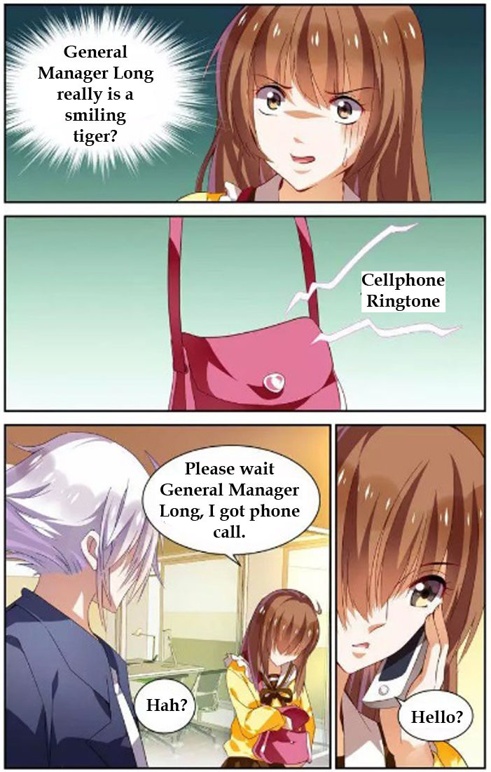 Chunqing Yatou Huolala Chapter 31 page 5 - Chapter 31