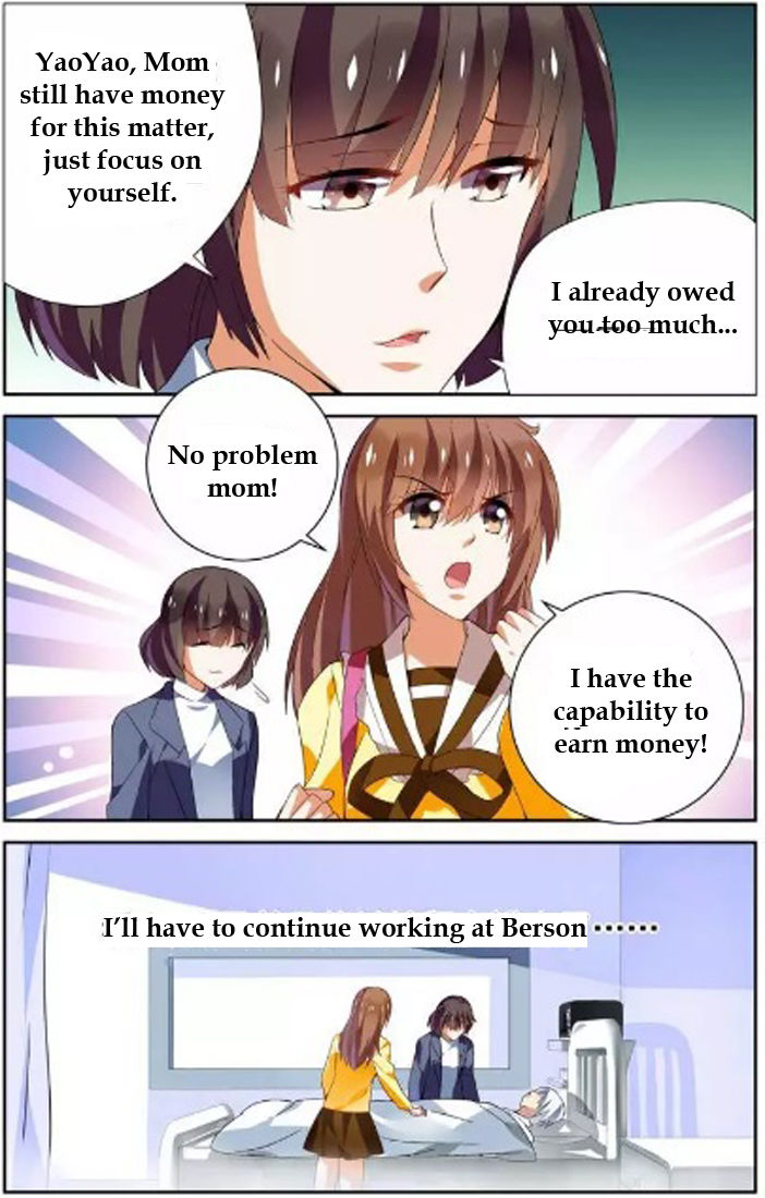 Chunqing Yatou Huolala Chapter 31 page 9 - Chapter 31