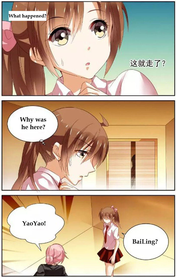 Chunqing Yatou Huolala Chapter 32 page 7 - Chapter 32