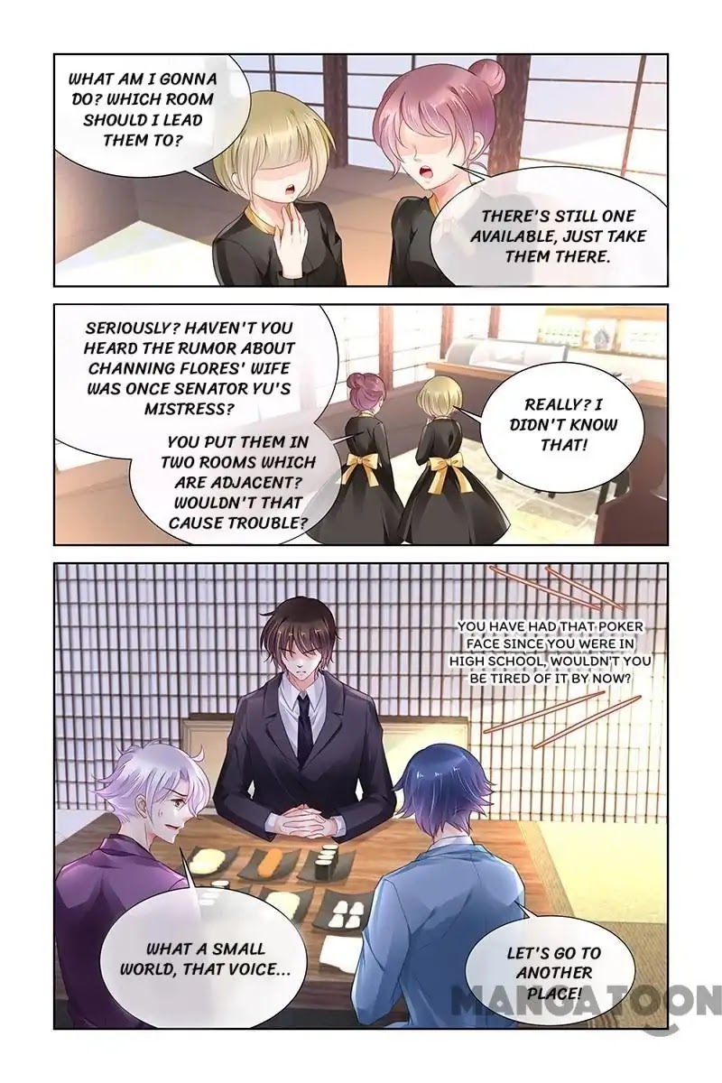 Chunqing Yatou Huolala Chapter 323 page 6 - Chapter 323