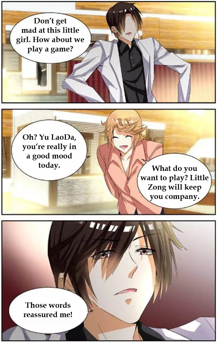 Chunqing Yatou Huolala Chapter 33 page 10 - Chapter 33