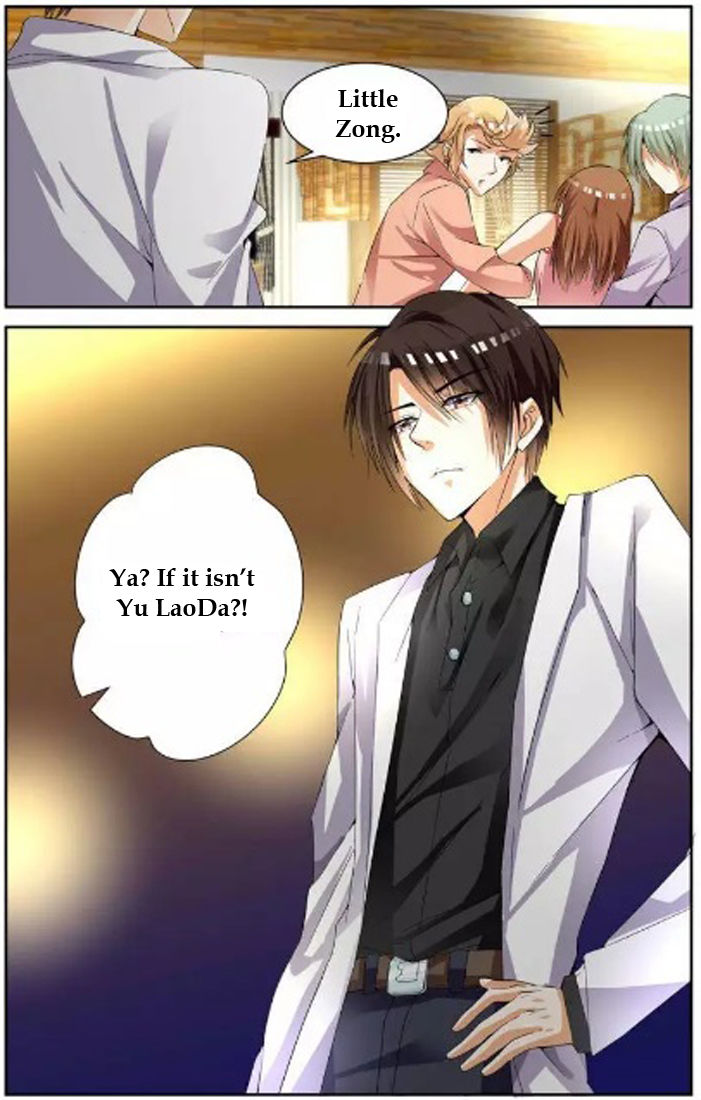 Chunqing Yatou Huolala Chapter 33 page 8 - Chapter 33