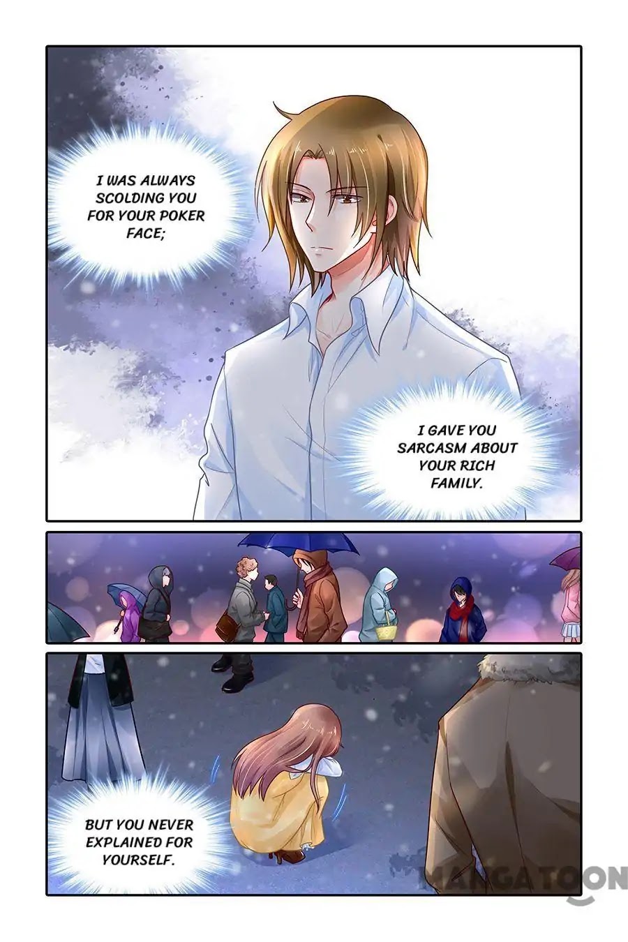 Chunqing Yatou Huolala Chapter 336 page 2 - Chapter 336