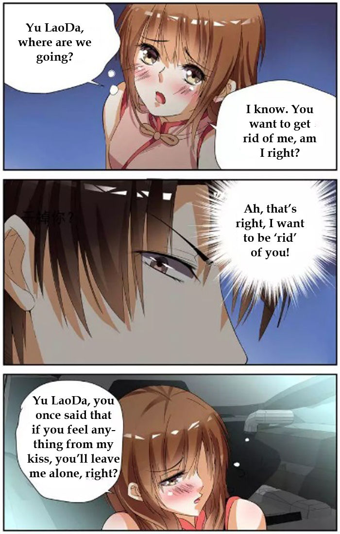 Chunqing Yatou Huolala Chapter 34 page 7 - Chapter 34