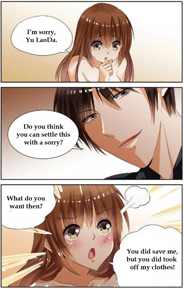 Chunqing Yatou Huolala Chapter 35 page 4 - Chapter 35