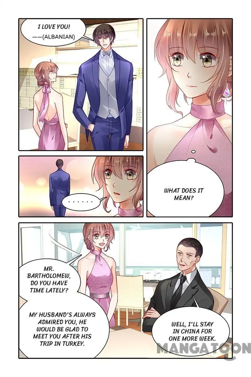 Chunqing Yatou Huolala Chapter 367 page 5 - Chapter 367