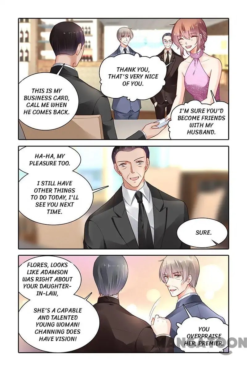 Chunqing Yatou Huolala Chapter 367 page 6 - Chapter 367