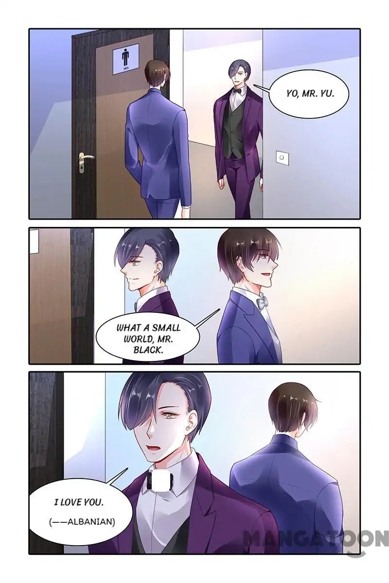 Chunqing Yatou Huolala Chapter 369 page 5 - Chapter 369