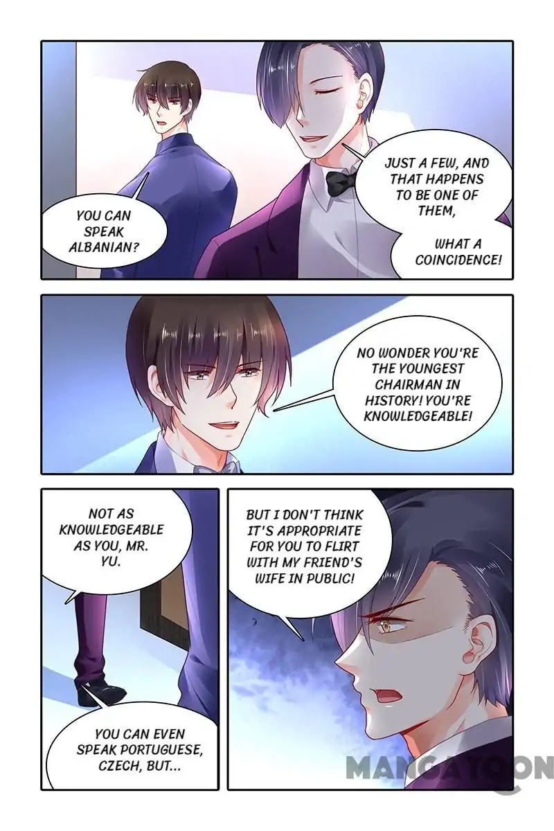 Chunqing Yatou Huolala Chapter 369 page 6 - Chapter 369