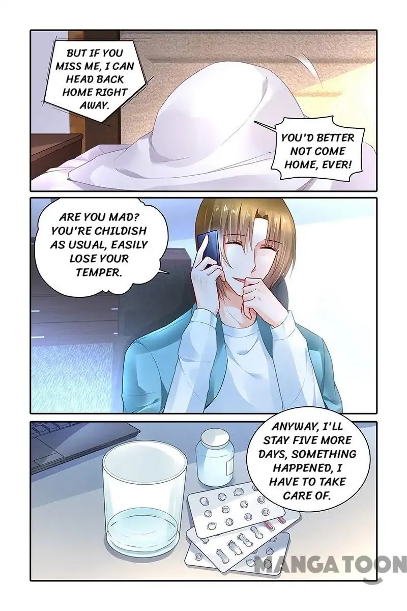 Chunqing Yatou Huolala Chapter 371 page 4 - Chapter 371