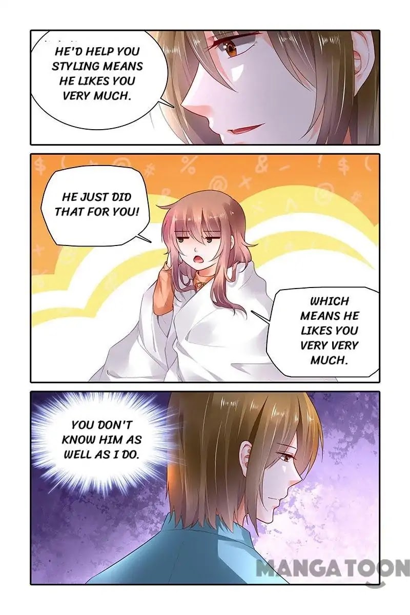 Chunqing Yatou Huolala Chapter 371 page 8 - Chapter 371