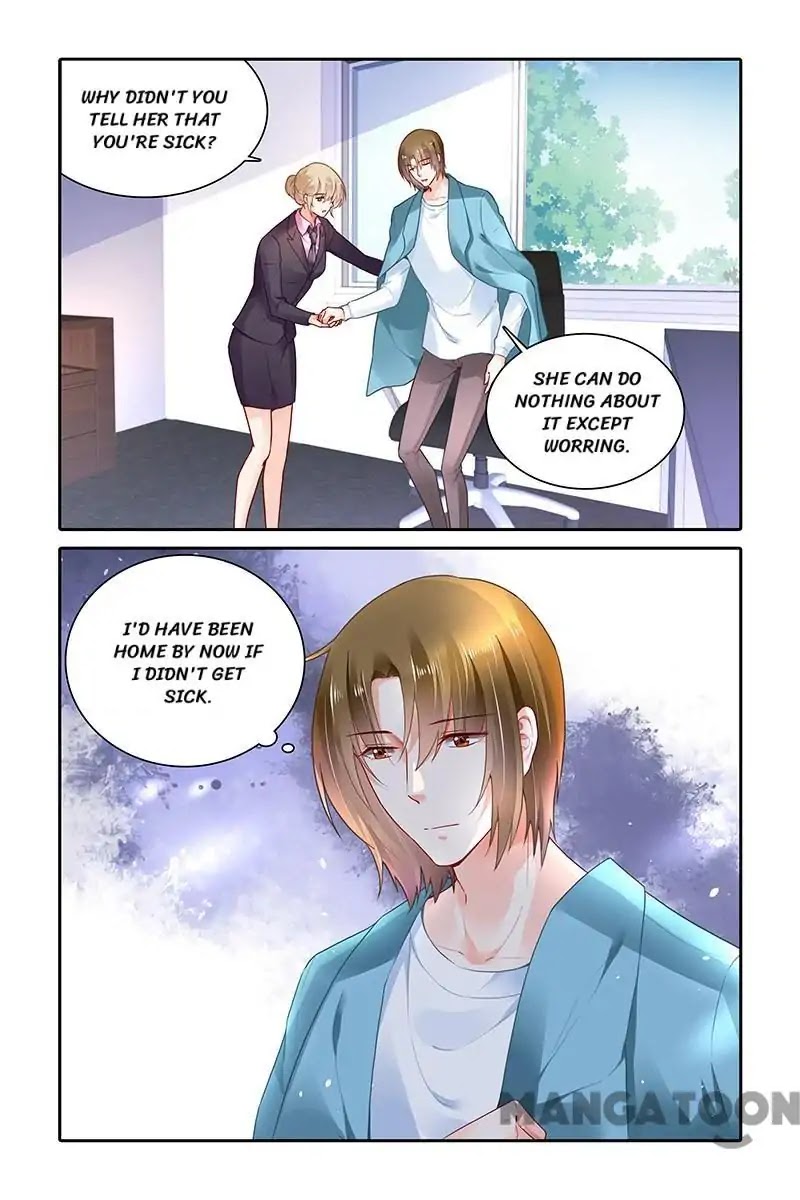 Chunqing Yatou Huolala Chapter 372 page 1 - Chapter 372