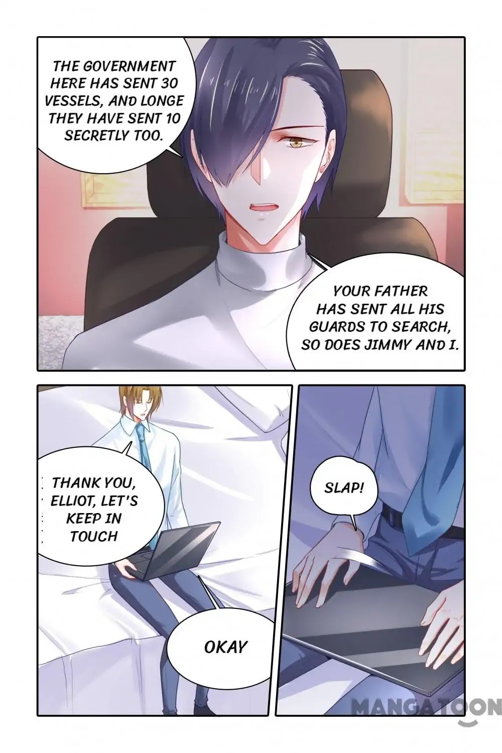 Chunqing Yatou Huolala Chapter 382 page 9 - Chapter 382