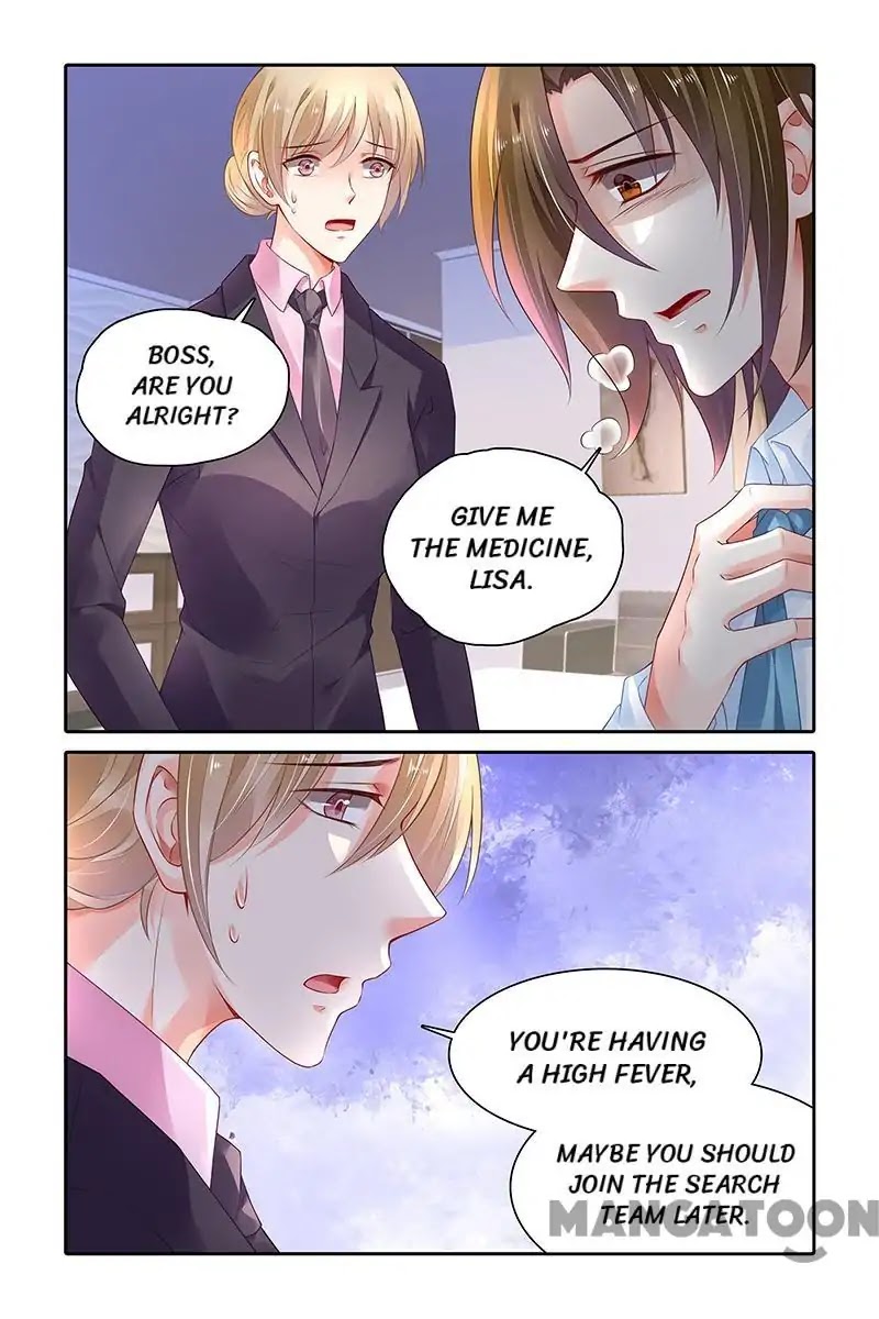 Chunqing Yatou Huolala Chapter 383 page 1 - Chapter 383