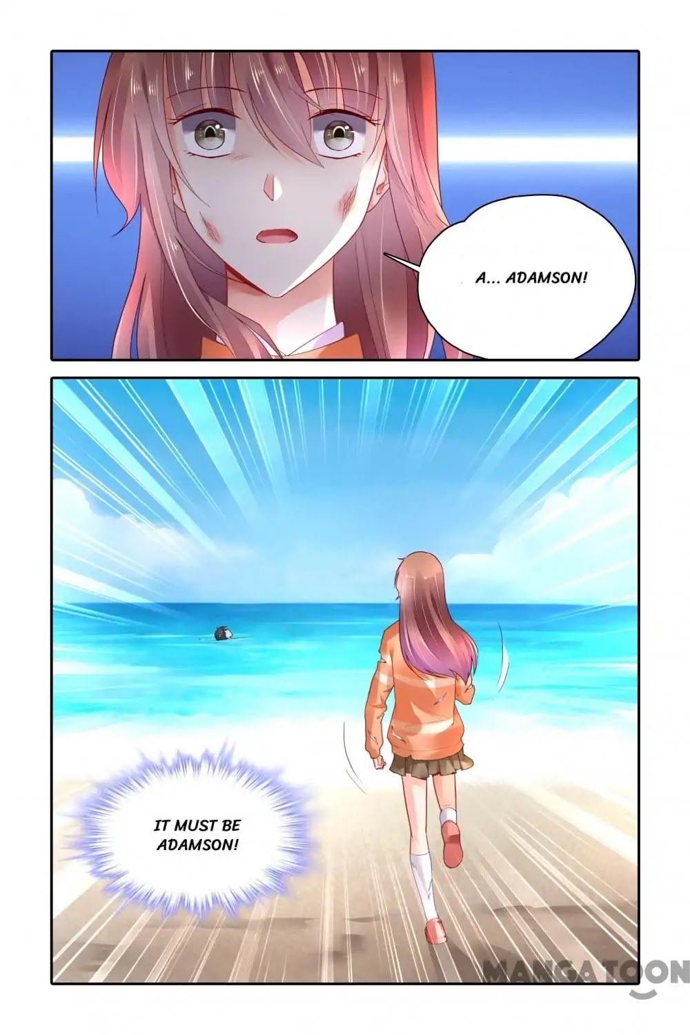 Chunqing Yatou Huolala Chapter 385 page 1 - Chapter 385