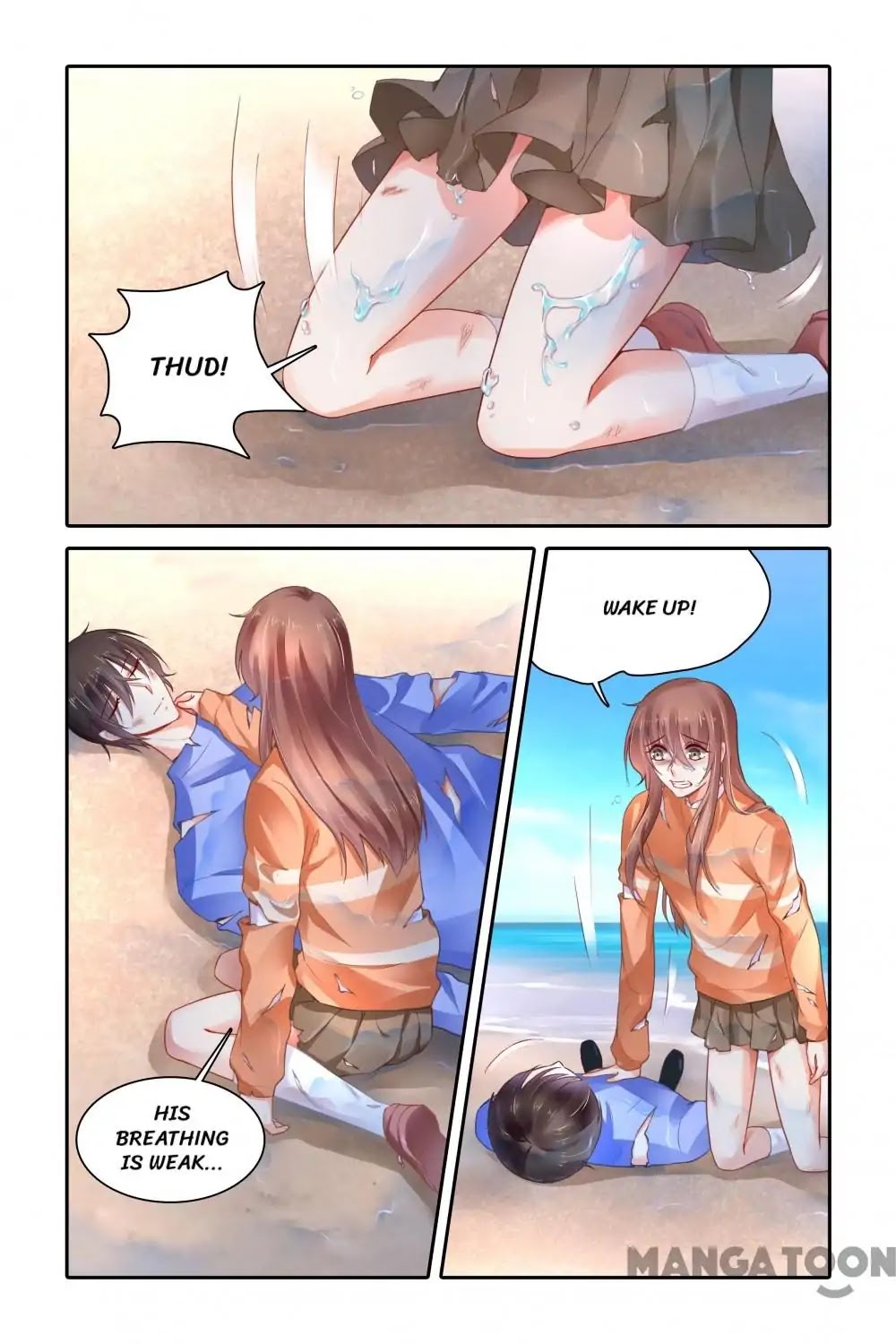 Chunqing Yatou Huolala Chapter 385 page 4 - Chapter 385