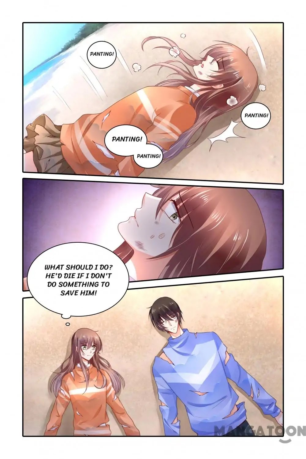 Chunqing Yatou Huolala Chapter 385 page 5 - Chapter 385
