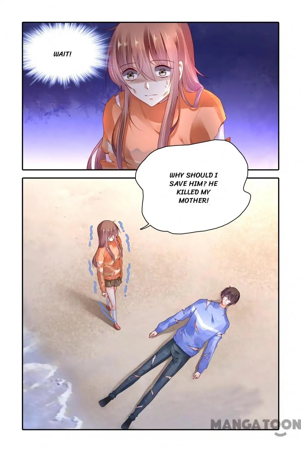 Chunqing Yatou Huolala Chapter 385 page 6 - Chapter 385