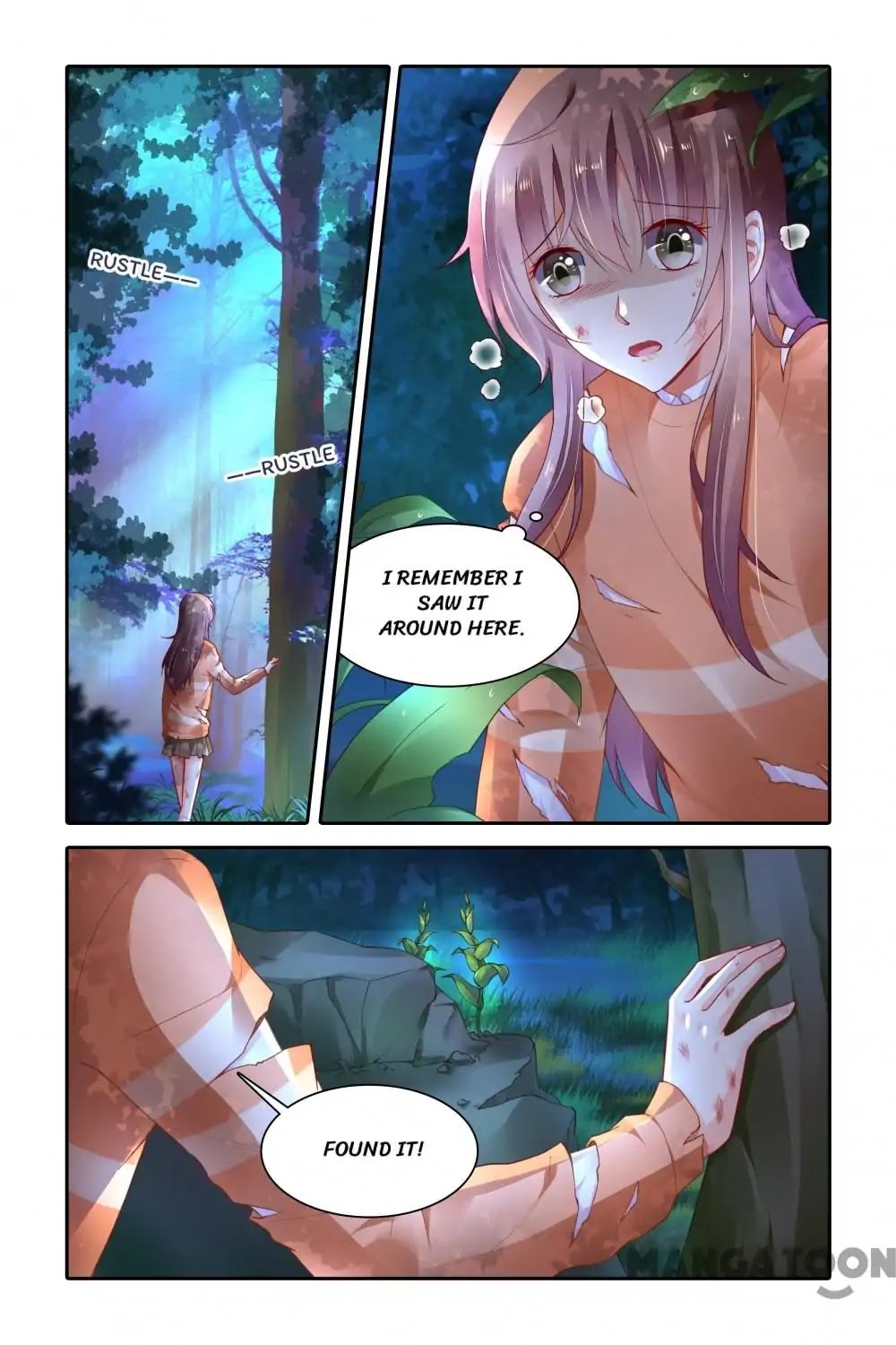 Chunqing Yatou Huolala Chapter 386 page 4 - Chapter 386