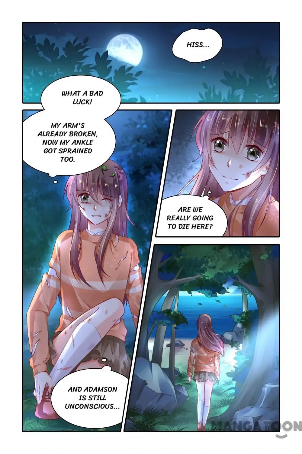 Chunqing Yatou Huolala Chapter 386 page 6 - Chapter 386