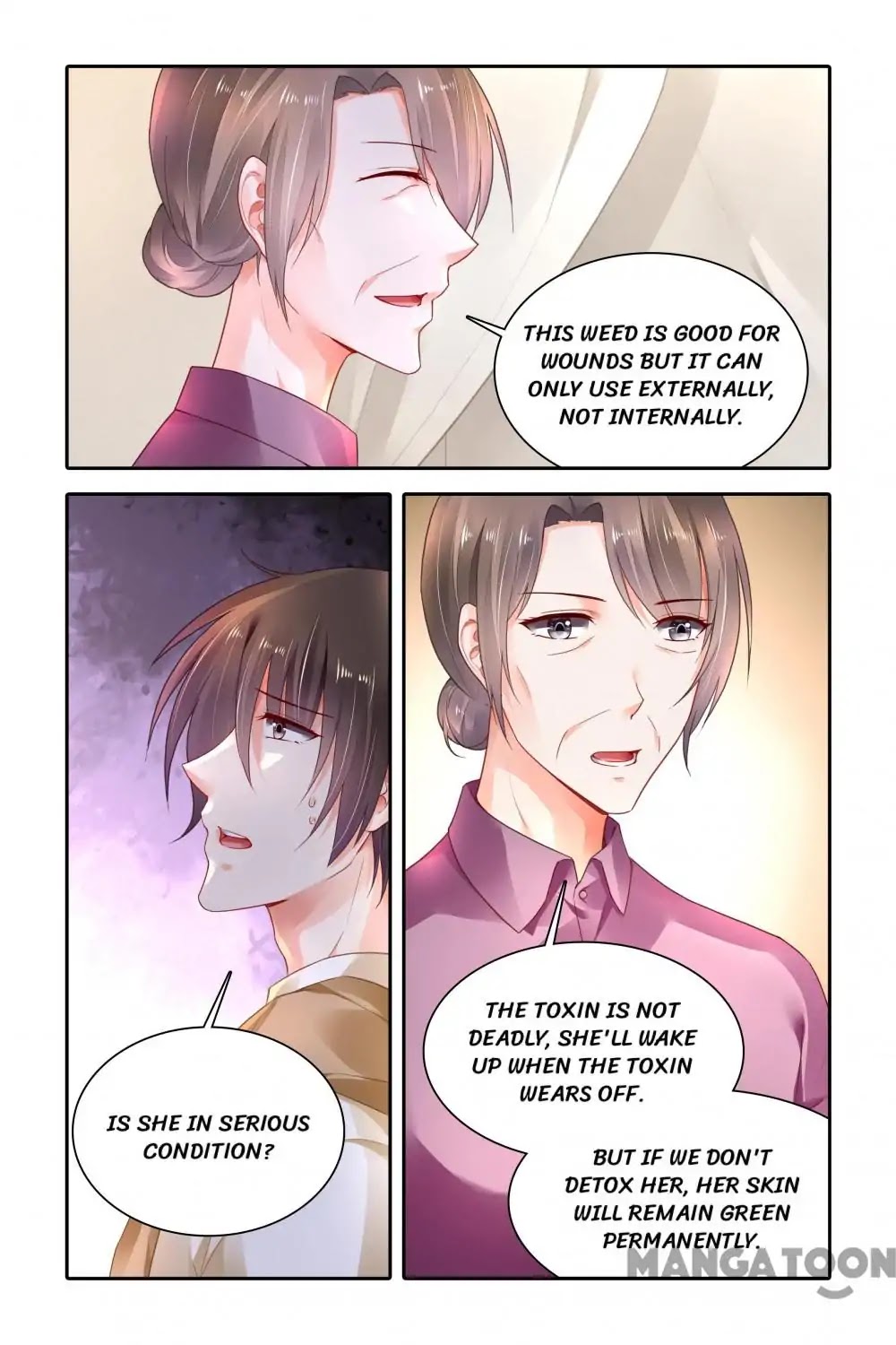 Chunqing Yatou Huolala Chapter 387 page 10 - Chapter 387