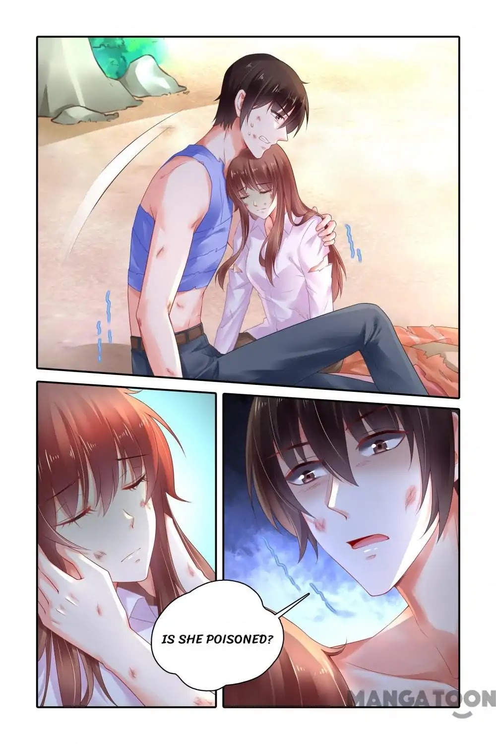 Chunqing Yatou Huolala Chapter 387 page 4 - Chapter 387