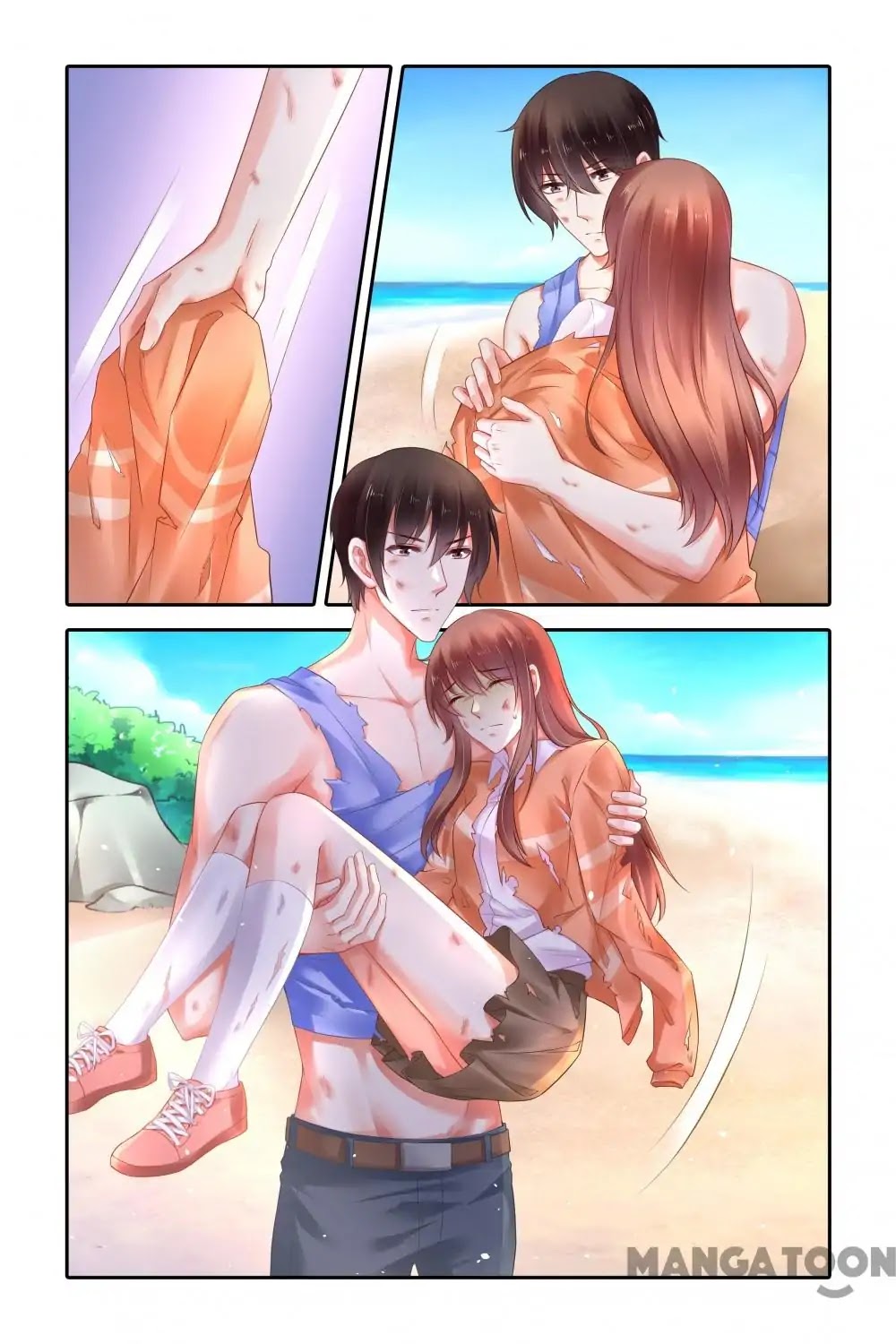 Chunqing Yatou Huolala Chapter 387 page 5 - Chapter 387