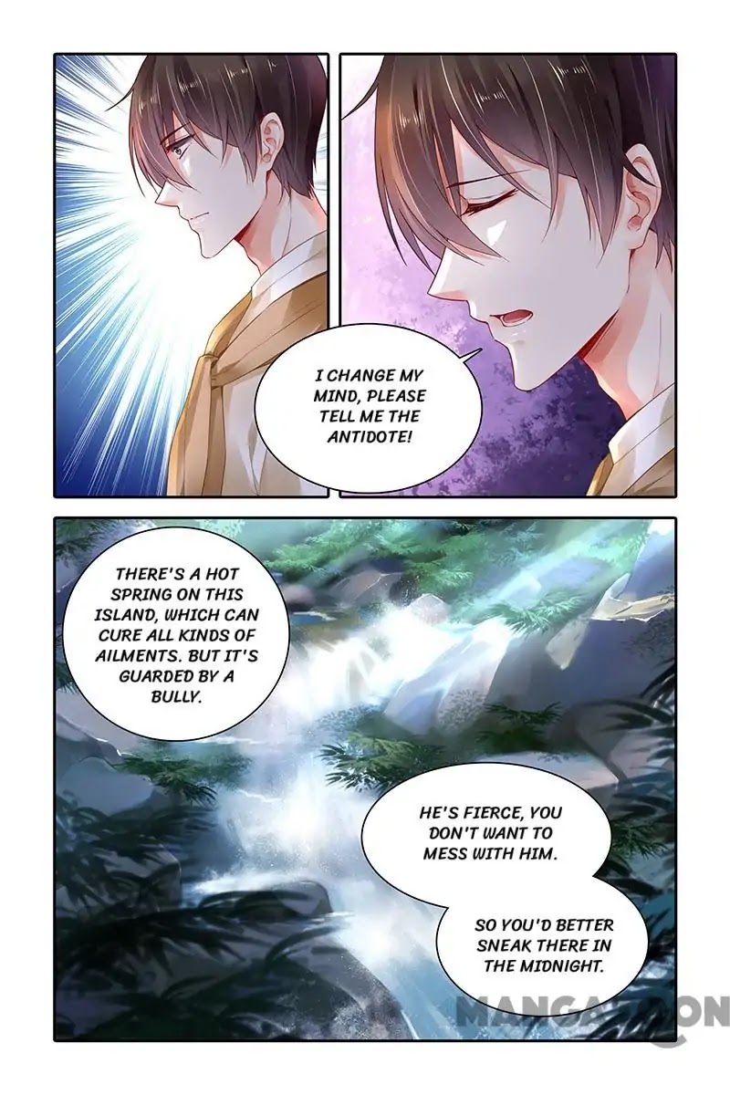 Chunqing Yatou Huolala Chapter 388 page 3 - Chapter 388