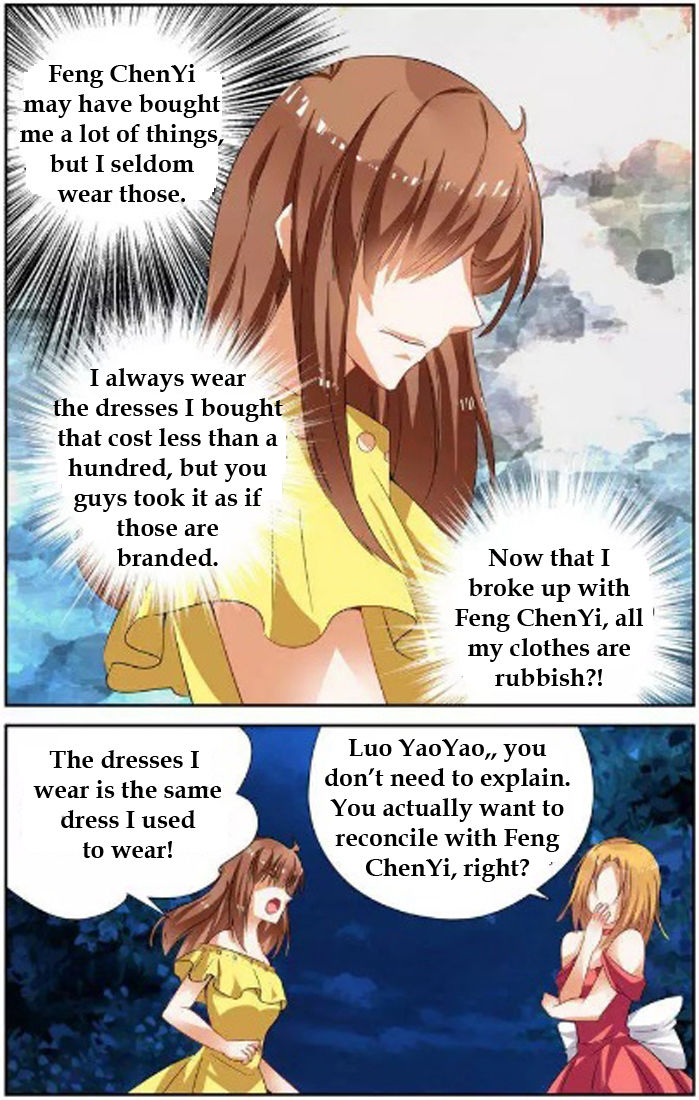 Chunqing Yatou Huolala Chapter 39 page 7 - Chapter 39