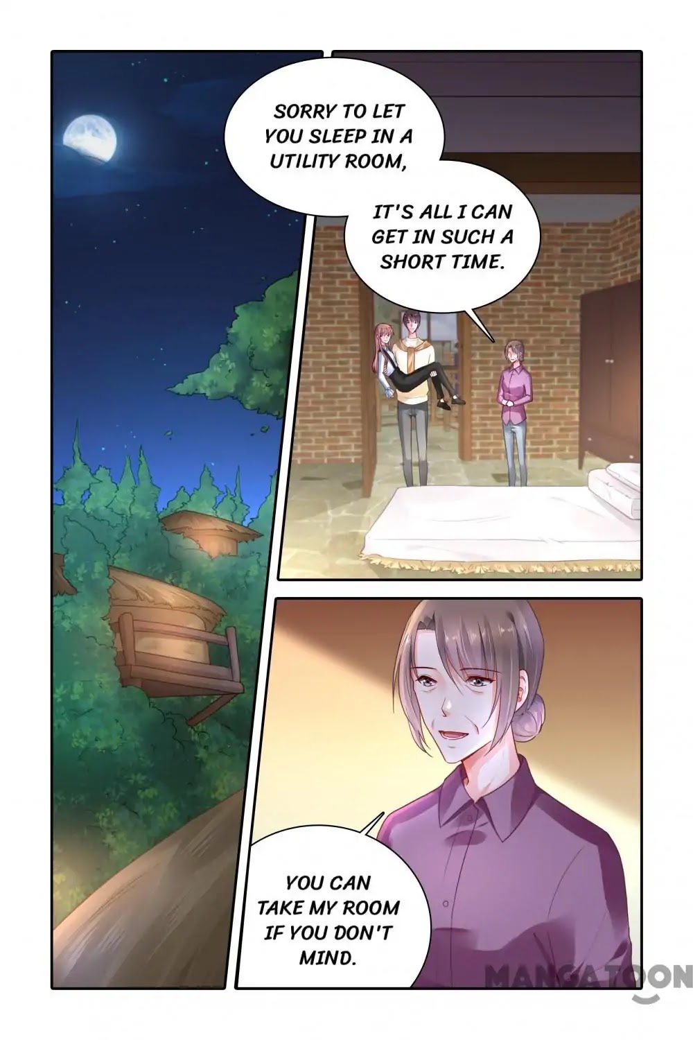 Chunqing Yatou Huolala Chapter 392 page 1 - Chapter 392